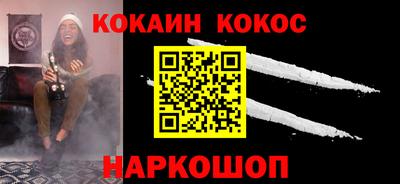 тгк Кимры