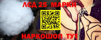 прущая мука Кинель