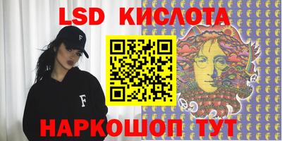 тгк Кимры