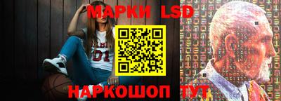 тгк Кимры