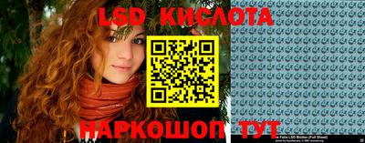 тгк Кимры
