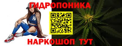 прущая мука Кинель