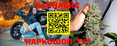 тгк Кимры