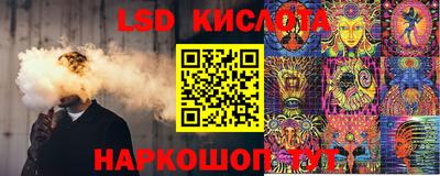 тгк Кимры
