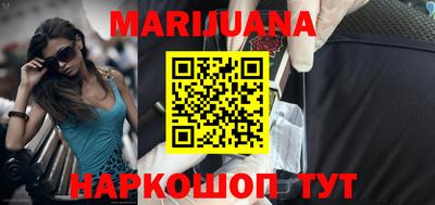 тгк Кимры