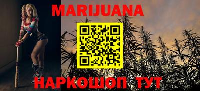 прущая мука Кинель