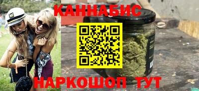 spice Кингисепп