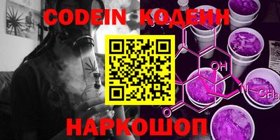 тгк Кимры