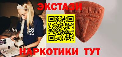 тгк Кимры
