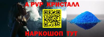 прущая мука Кинель