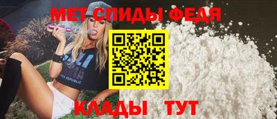 тгк Кимры
