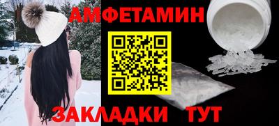 прущая мука Кинель