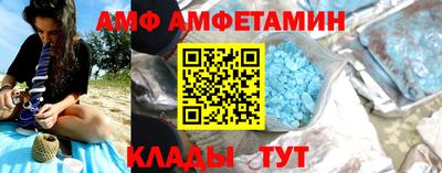 прущая мука Кинель