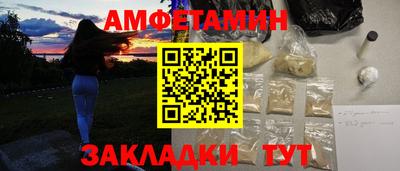 тгк Кимры