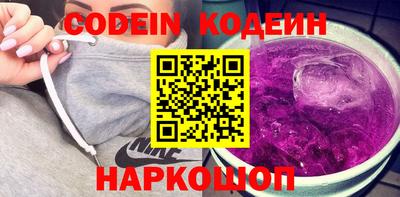 прущая мука Кинель