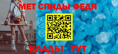тгк Кимры