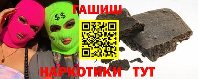 spice Кингисепп