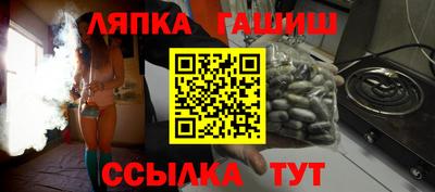 тгк Кимры