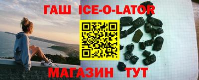 прущая мука Кинель