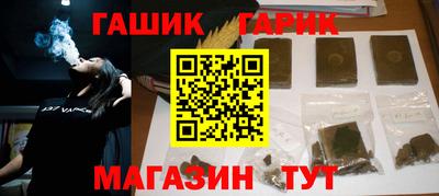 spice Кингисепп