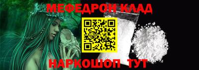 spice Кингисепп