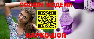 прущая мука Кинель