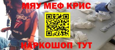 тгк Кимры