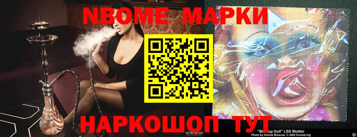 LSD-25 экстази ecstasy  ЛСД экстази ecstasy  Корсаков  Вход с VPN 